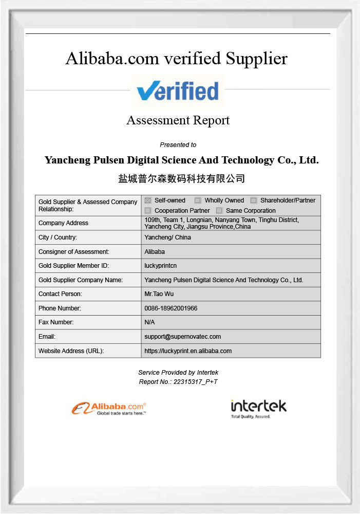 Certifikat